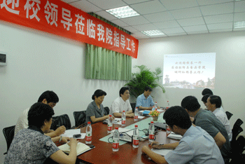 校长谢和平院士一行深入bw必威西汉姆联官网调研