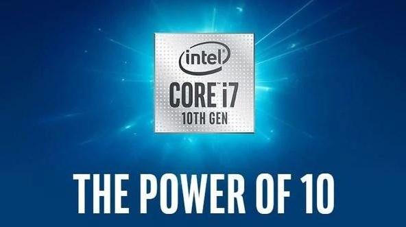 英特尔10代cpu