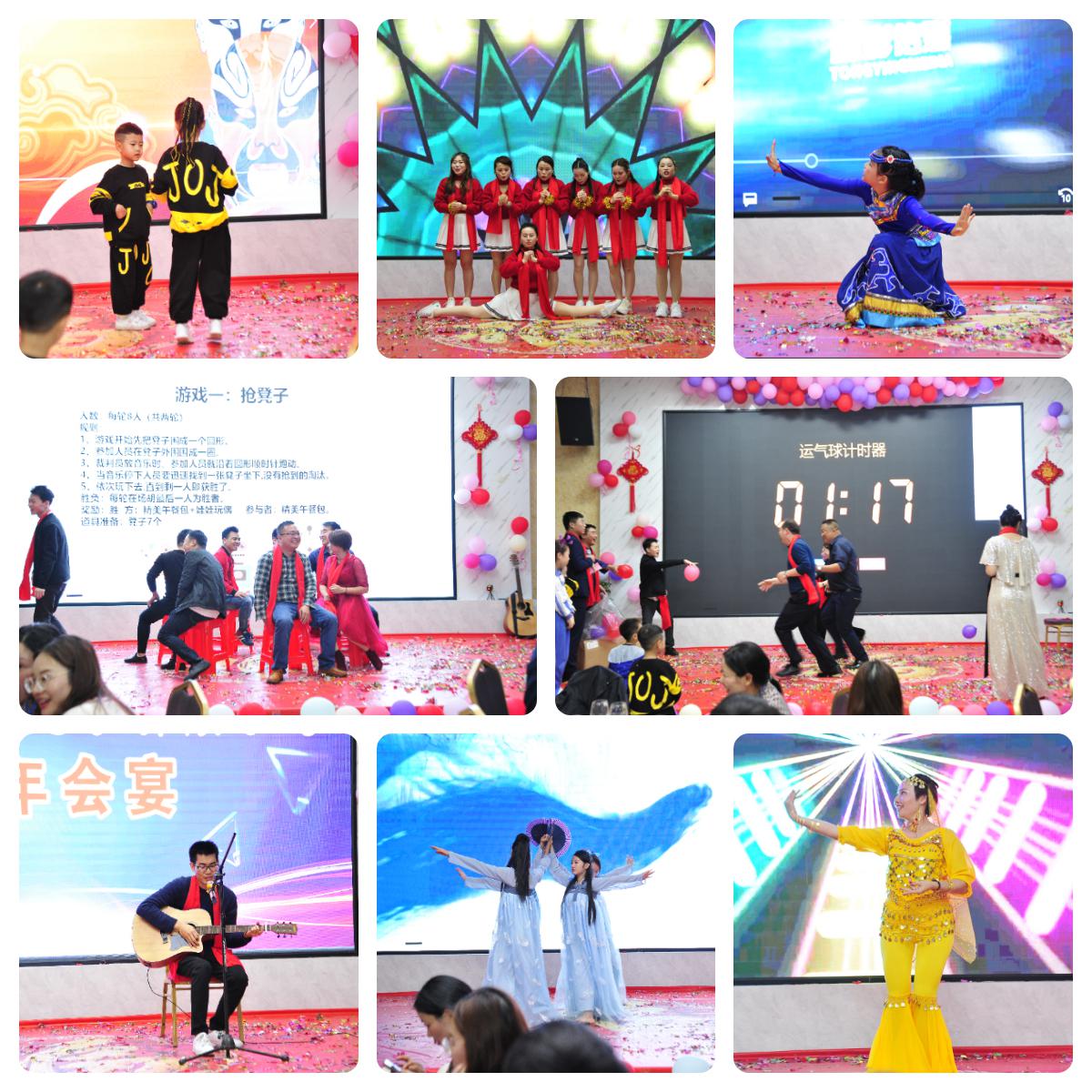 bw必威西汉姆联官网2019年年会