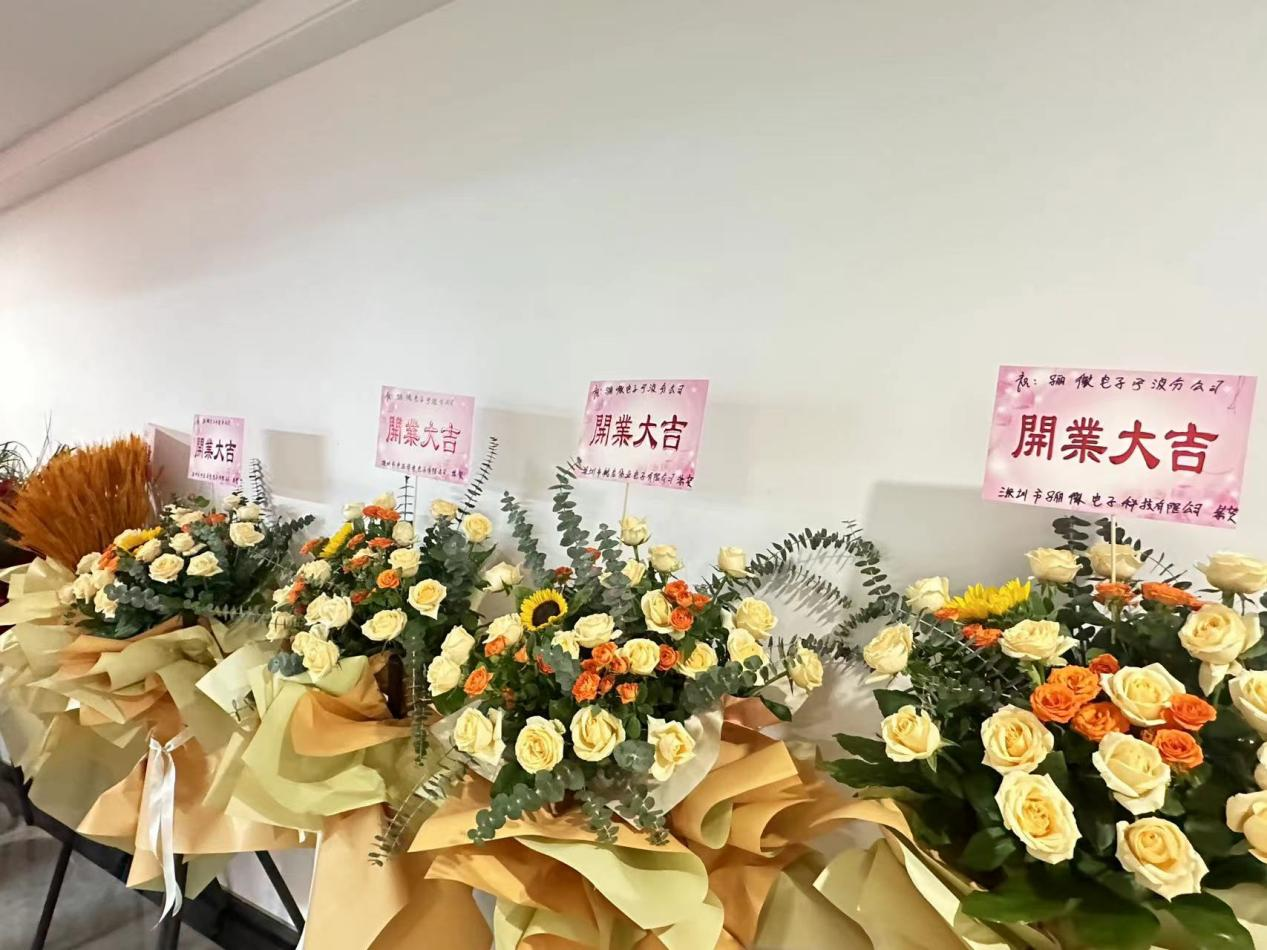 深圳市bw必威西汉姆联官网-宁波分公司